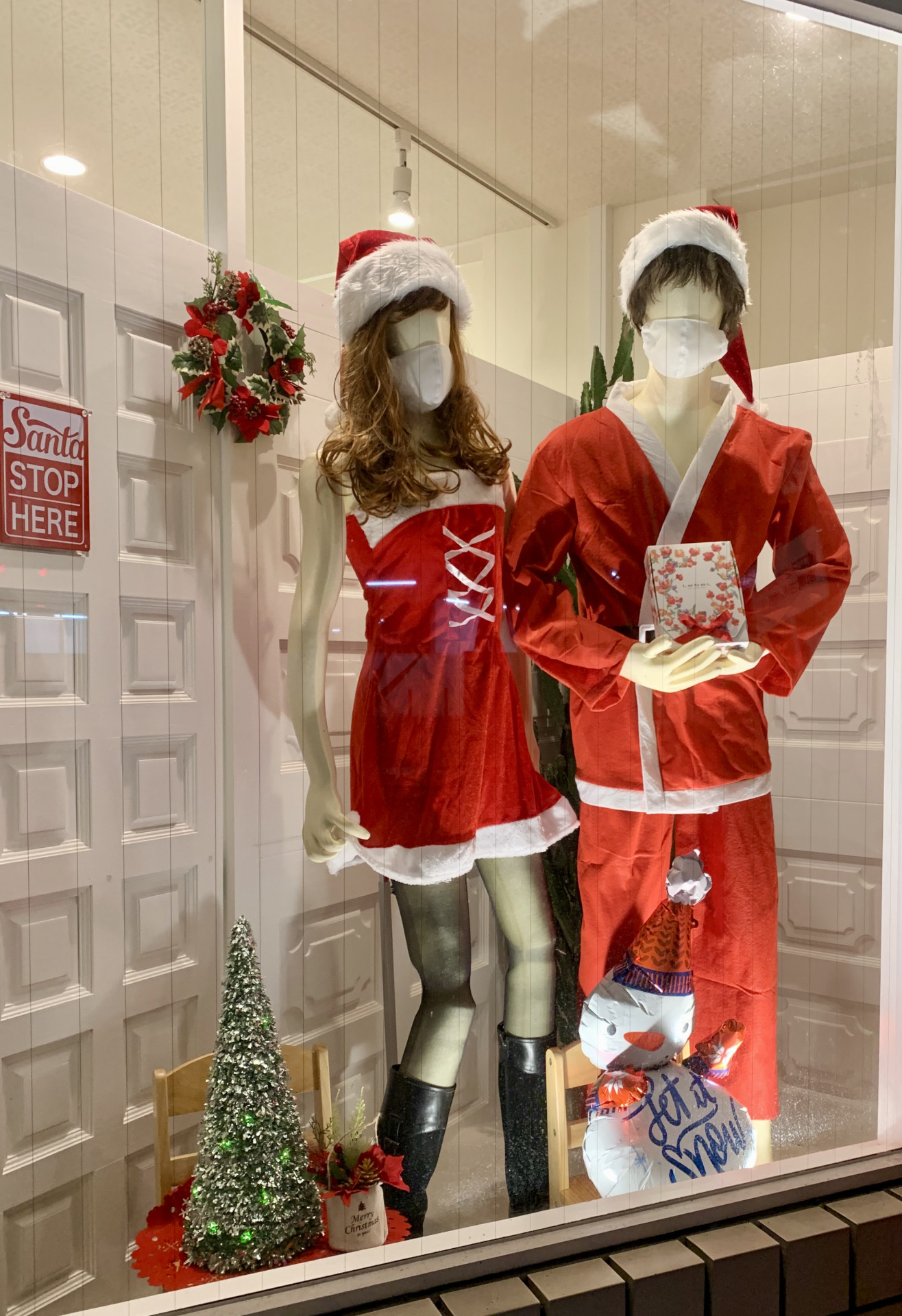 ラッピングどうでしょうか？　【柏原市と枚方市の美容室 Plum Hair】