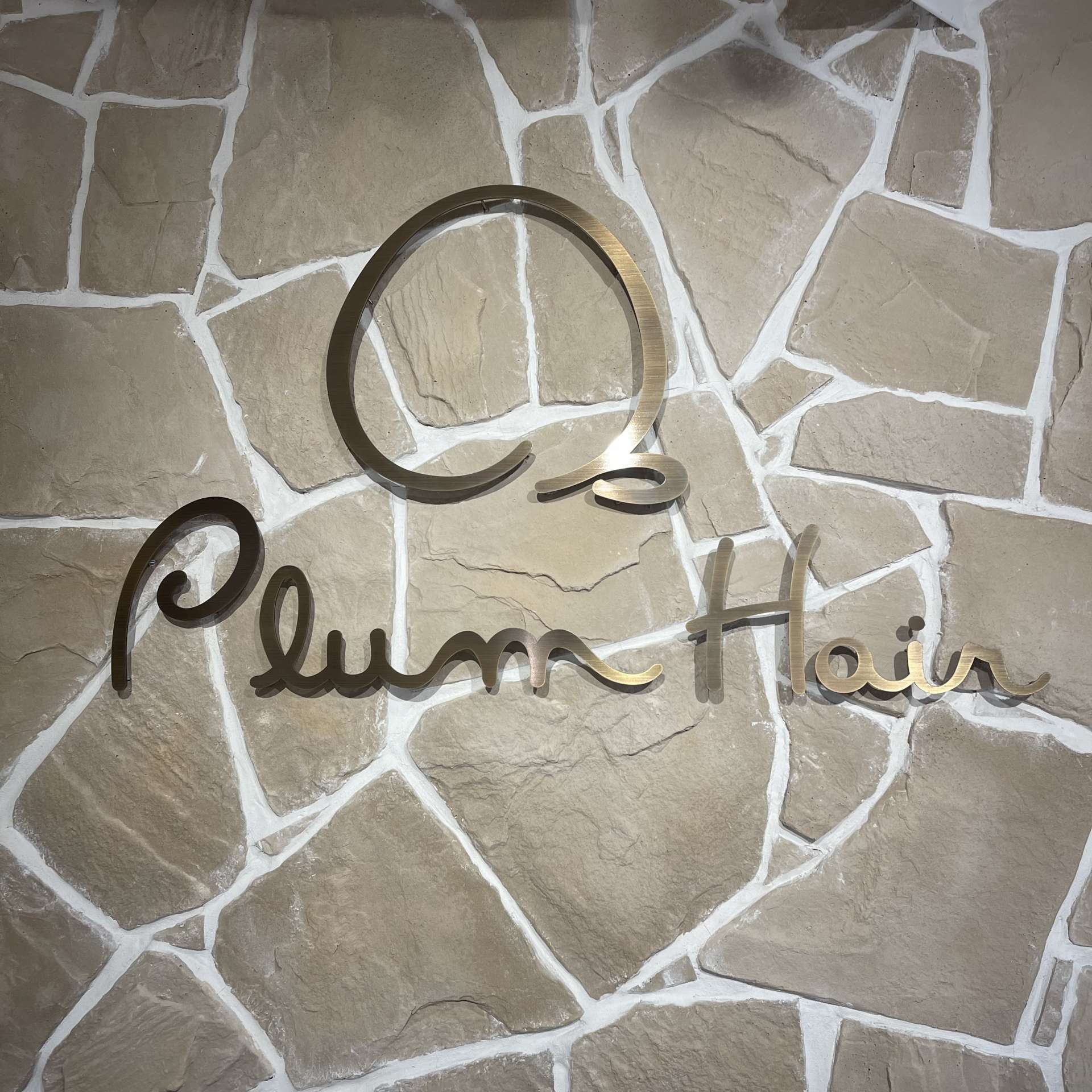 今年もありがとうございました！　　【柏原市と枚方市の美容室 Plum Hair】