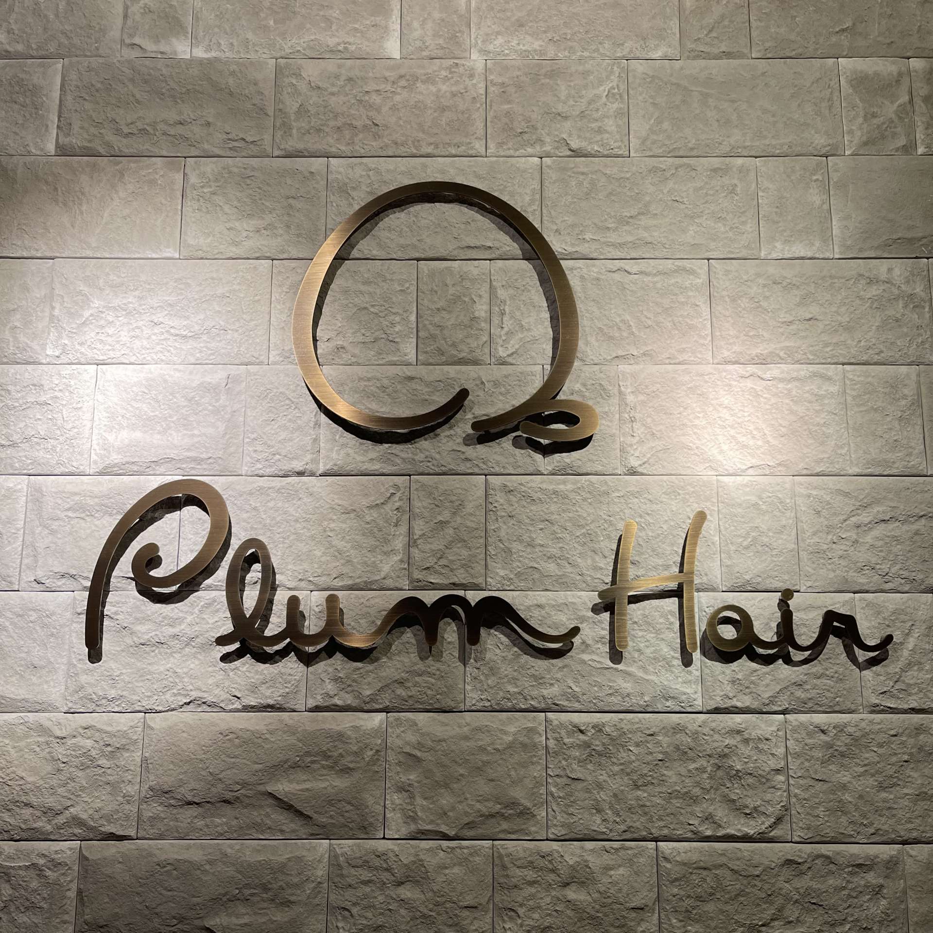 価格改定のお知らせ