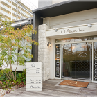 Plum Hair 香里ケ丘店