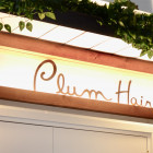 Plum Hair 柏原本店